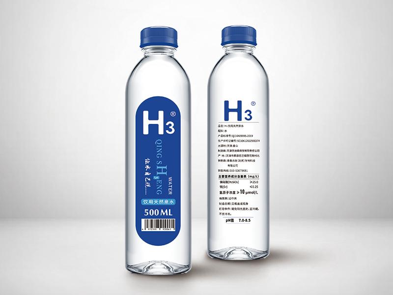 H3-含氢饮用天然泉水500ml