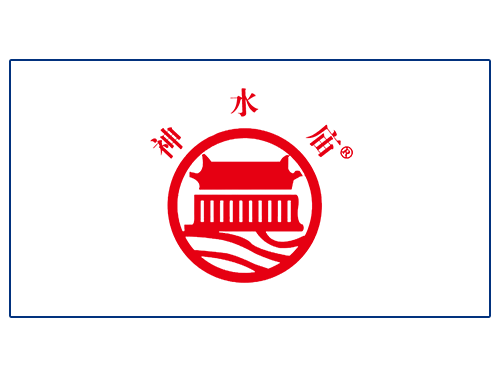 神水庙