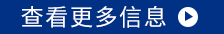 按钮