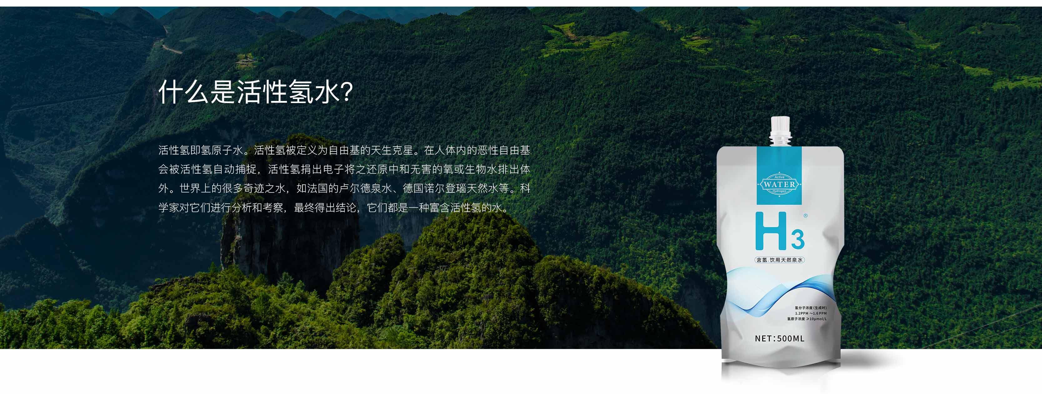 微信图片_20200721110114